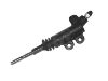 рабочий цилиндр сцепления Clutch Slave Cylinder:31470-26010